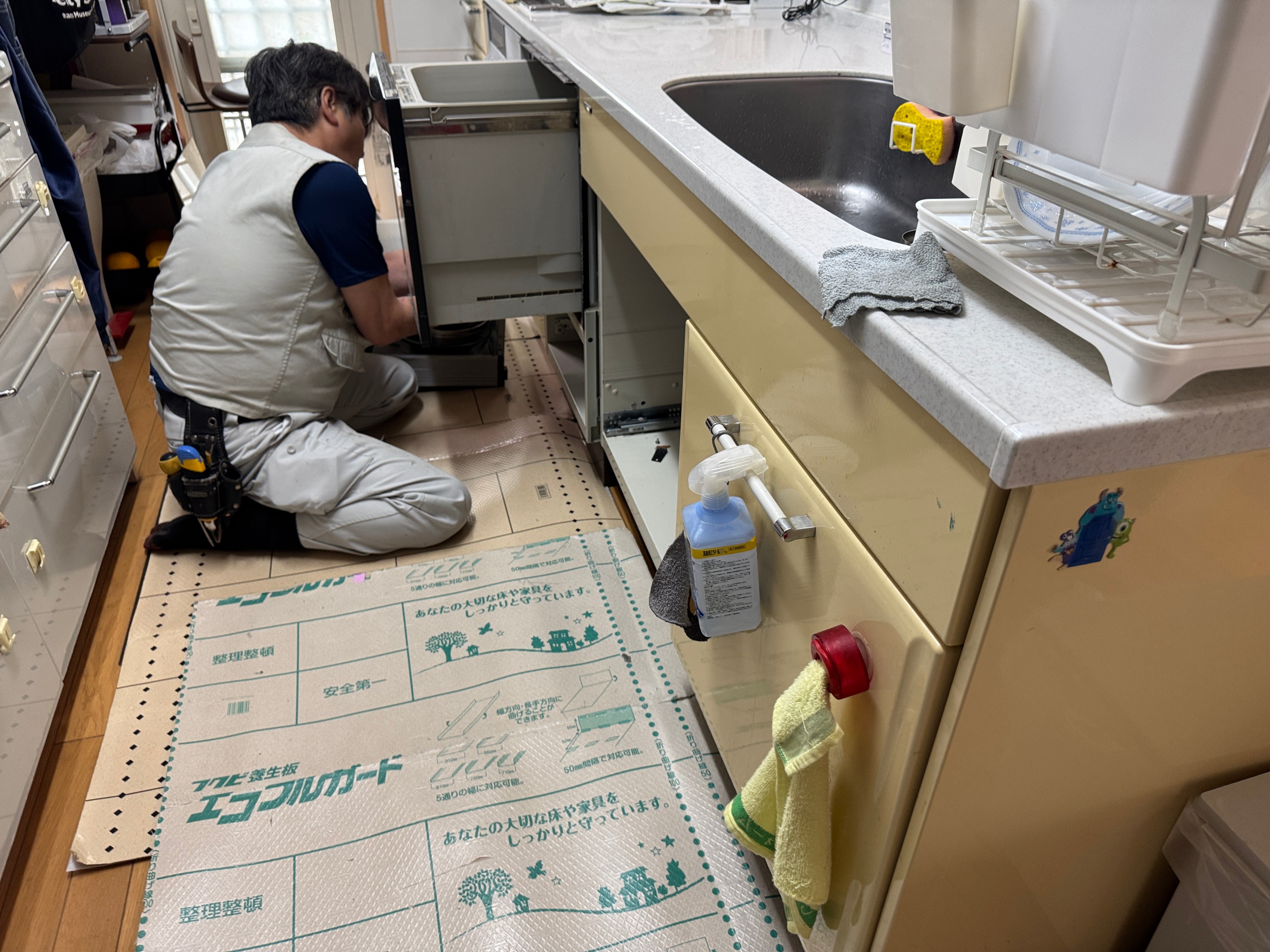施工中
