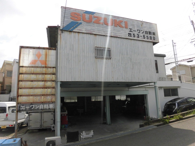 施工前