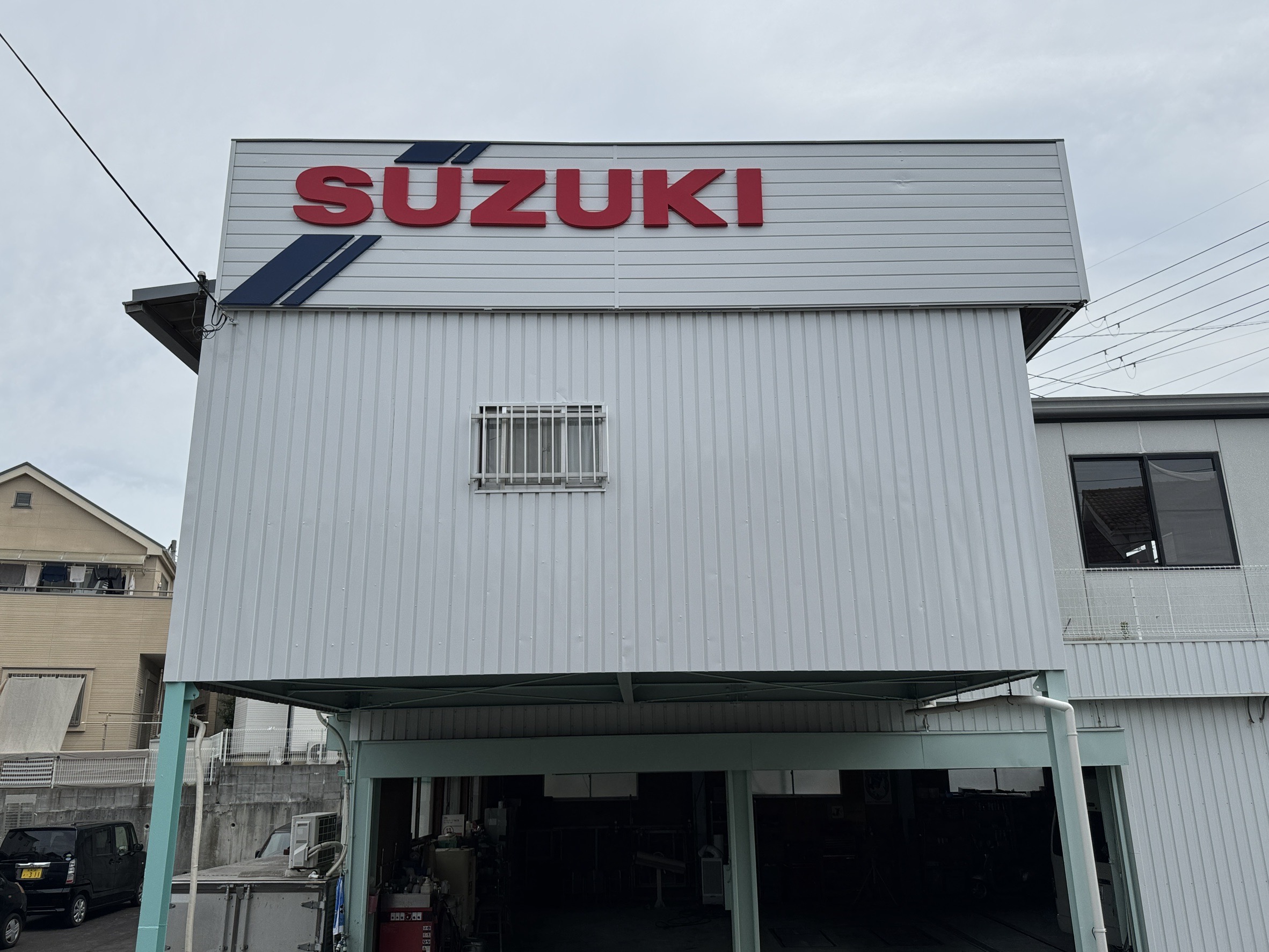 施工後